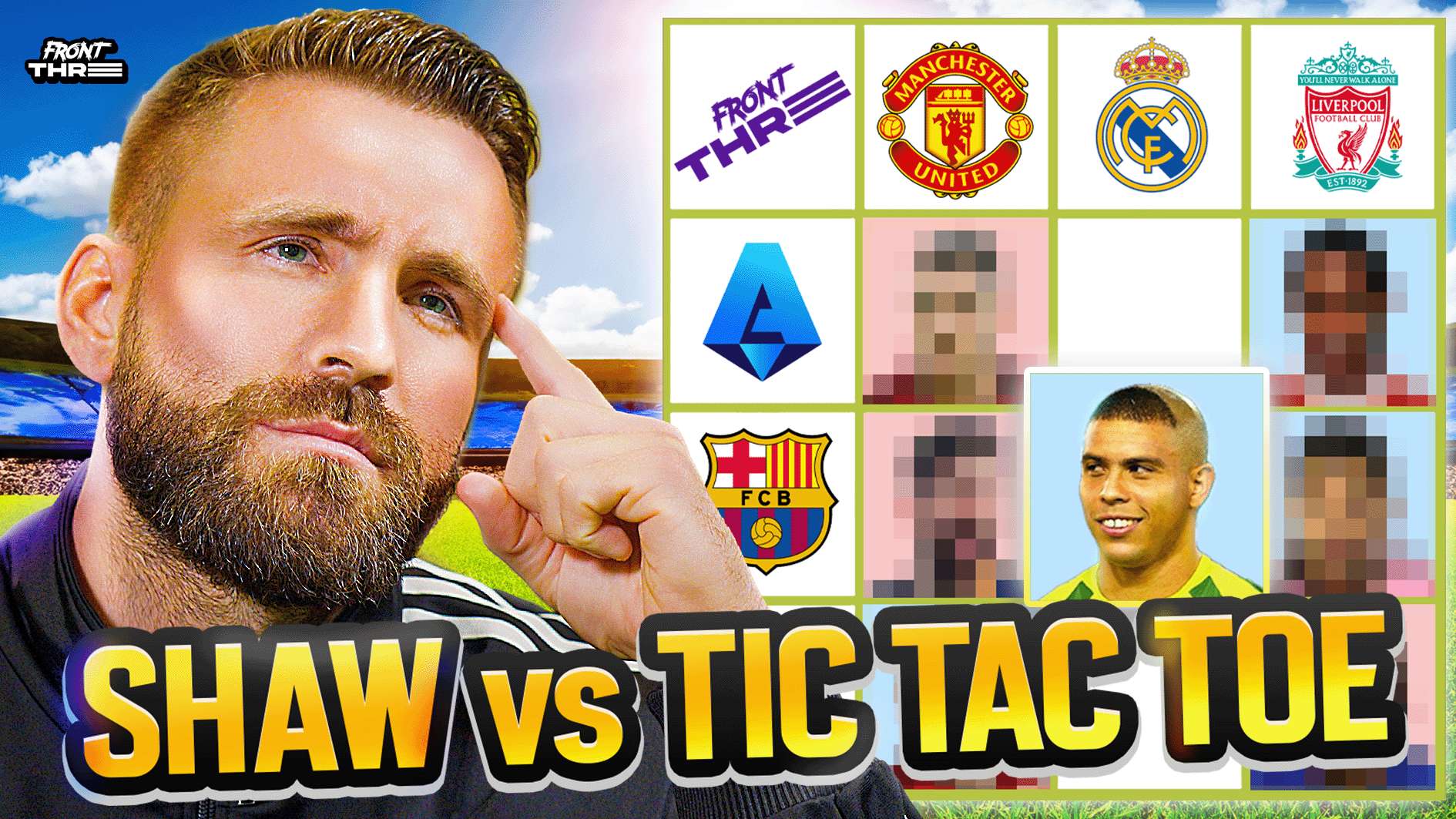 射出的其實 射出的其實